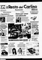 giornale/RAV0037021/2008/n. 201 del 22 luglio